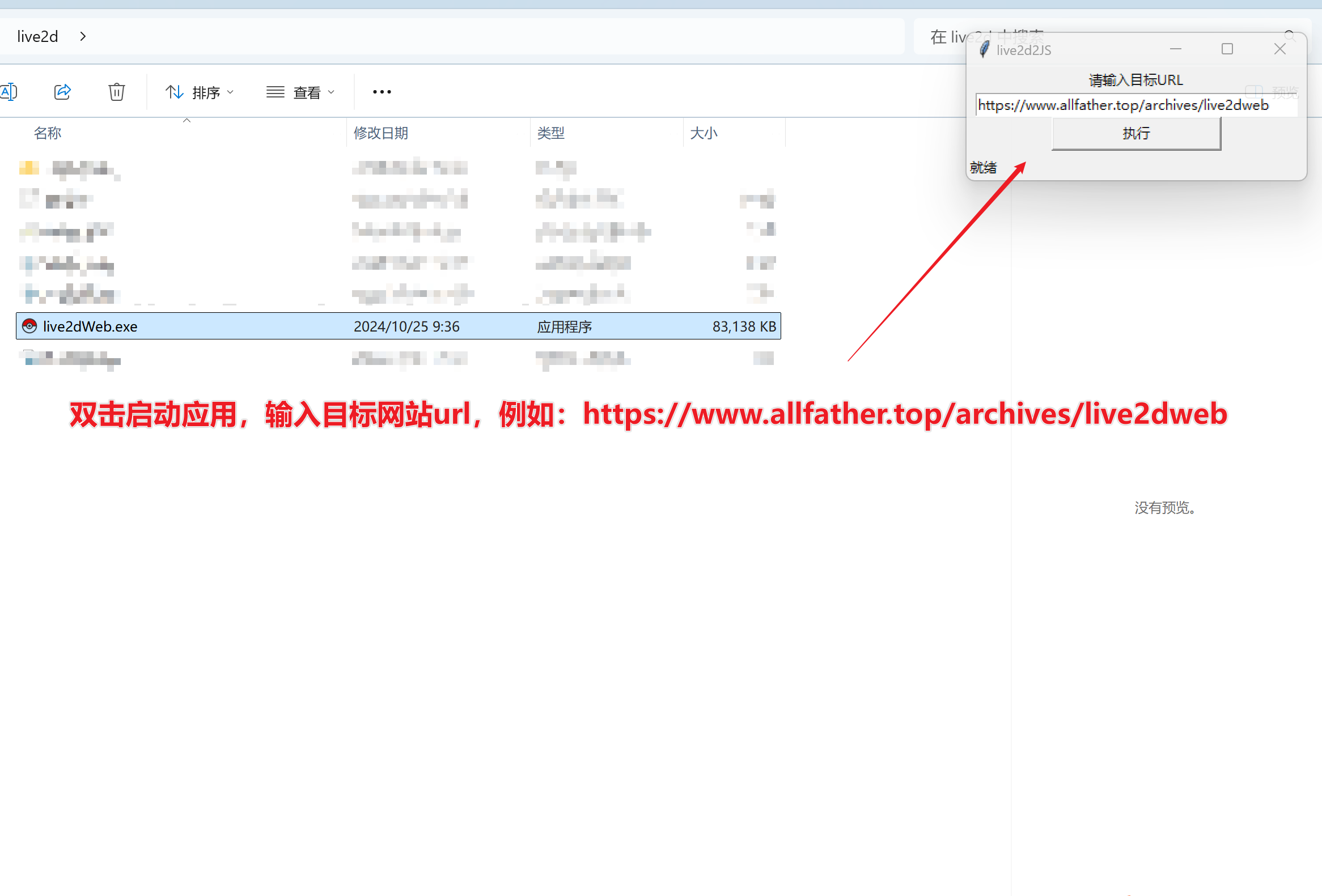 b90d233066f91bfcc6d1d14473f0c59.png